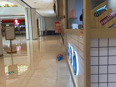 -阿杏饭团(悦汇城店)