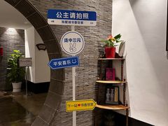 -苏州独墅湖书香世家酒店