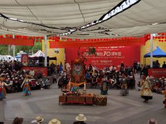 -宗角禄康公园