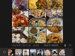 -大雁塔北广场音乐喷泉