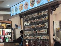 -阿木怪味牛骨头