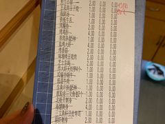 -万鱼亭·鹤家日本料理(南通青年中路店)