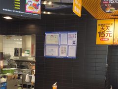 -麦当劳(北苑秋实路店)