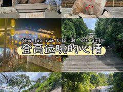 -南岳衡山风景名胜区