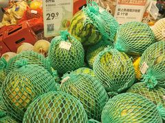 -盒马鲜生(大成店)