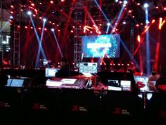 -东浩兰生上海世博展览馆