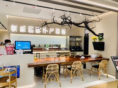 大堂-老鸭集(金沙龙湖天街店)