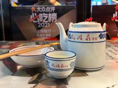 -风波庄(罍街分舵)