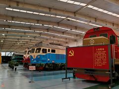 -沈阳铁路陈列馆