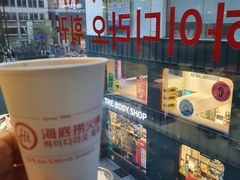 -海底捞(江南店)