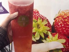 -树夏(建设路店)