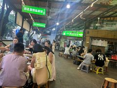 -玛扎烧烤私房菜