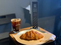 -来回·咖啡(钟村咖啡豆店)