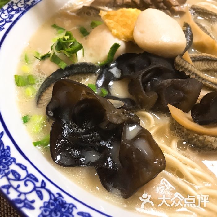 古都張姐魚湯麵