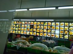 -宫廷糕点铺(建设路店)