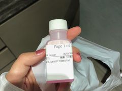 -逸苗醫療會所