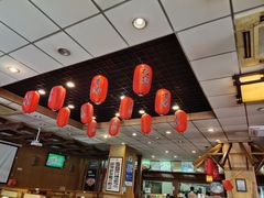 -面爱面(长椿街店)