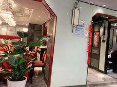 -丰收日(五角场店)