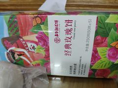 -ALDI奥乐齐超市(浦东大华锦绣优嘉店)