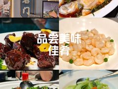 -忆家名门·上海菜(徐家汇店)