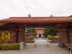 -林芝工布庄园希尔顿酒店-猎味中餐厅