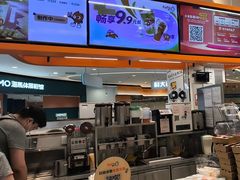 -CoCo都可(燕郊永旺店)