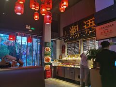 -湘语·湖南家常菜(新洲店)
