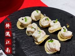 -馋遇江南·精致湖景雅宴(东方之门店)