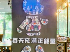 -上海怡沁园度假酒店