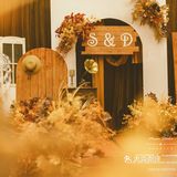 秋色系复古婚礼