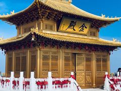 -洛阳白云山景区