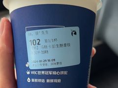 -瑞幸咖啡(东方广场中庭店)