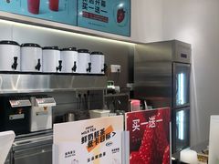 -树夏(金楠天街店)
