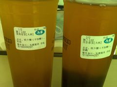 -50岚(天钥桥路店)
