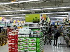 -永辉超市(世纪金源店)