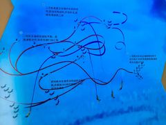 -五凤溪古镇