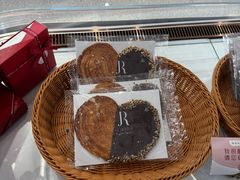 -LE JARDIN de Joel Robuchon(BFC外滩金融中心店)