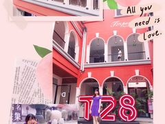 -T28PARK公园里
