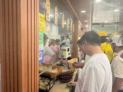 -程记甫胡辣汤(总店)