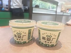 -黑窑厂糖油饼烤鸭·清真菜(黑窑厂街店)