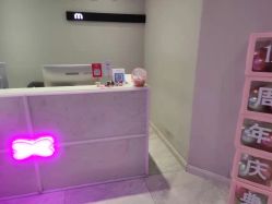 -咪咪专业脱毛连锁机构