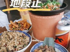 -包整·丝娃娃(甲秀楼景观店)