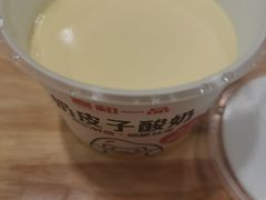 -嘉和一品粥(魏公村店)