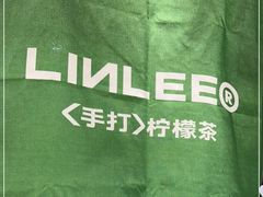 -LINLEE林里·手打柠檬茶(黄浦茂名南路店)