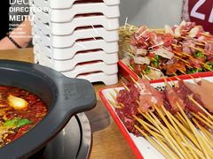 -言玖鲜火锅串串披萨自助(益田假日店)