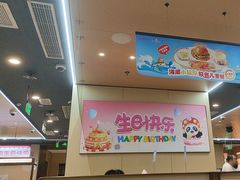 -海底捞火锅(铂澜大象城店)