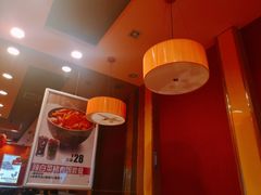 -吉野家(锦辉商城黄河路店)