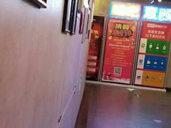 -唱吧麦颂KTV(西单华威潮铺街店)