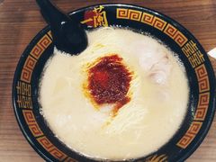 一兰拉面-天然豚骨拉面专门店 一兰(铜锣湾店)