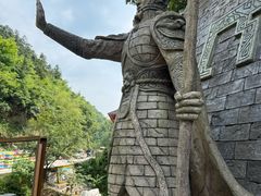 -将军关探险漂流